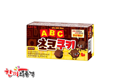 ABC초코쿠키(롯데제과)