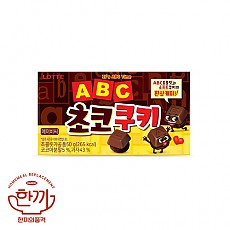 ABC초코쿠키(롯데제과)