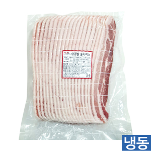 한품-삼겹살슬라이스1kg