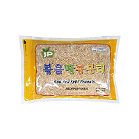 땅콩분태1kg