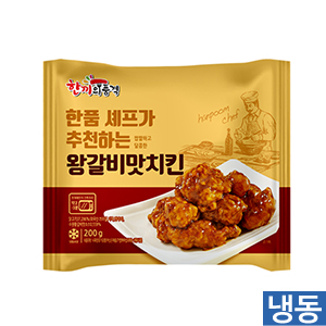 한품-왕갈비맛치킨200g