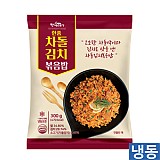 한품-차돌김치볶음밥300g