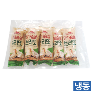 한품-닭가슴살브리또180g