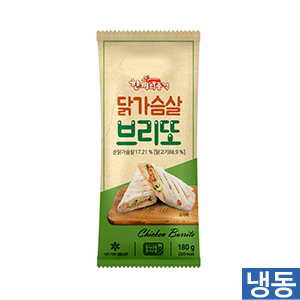 한품-닭가슴살브리또180g