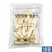 말랑말랑밀떡160g