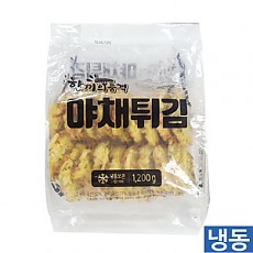 한품-야채튀김1.2kg