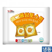 에그퐁당토스트