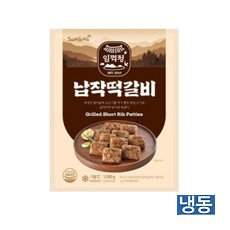 납작떡갈비1kg(삼양)