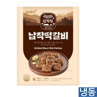 납작떡갈비1kg(삼양)