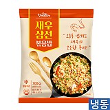 한품-새우삼선볶음밥300g