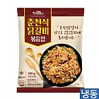 한품-춘천식닭갈비볶음밥300g