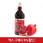 액상석류1000ml