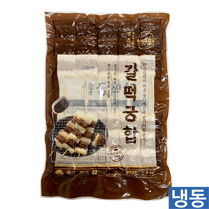 벌크-갈떡궁합1.3kg