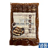 벌크-갈떡궁합1.3kg