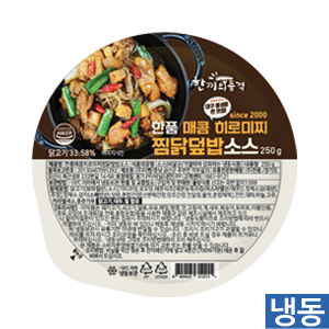 한품-매콤히로미찌찜닭덮밥소스250g