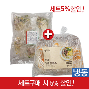 한품-쌀국수+소고기고명(10세트)