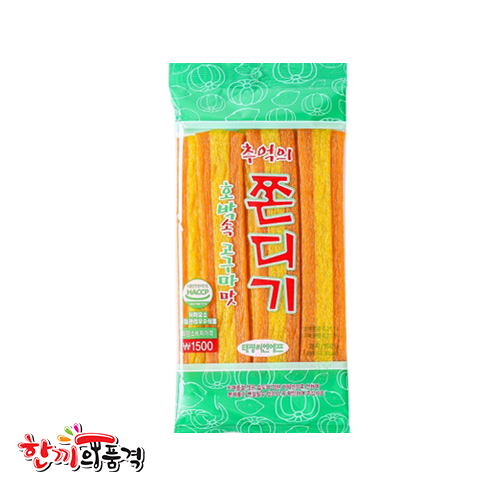 추억의쫀디기(태평)