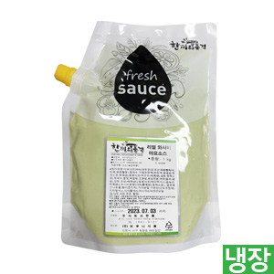 한품-리얼와사비마요1kg