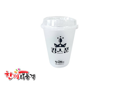 한품-다회용컵16온스(뚜껑포함)