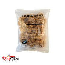 한품-더바사칸치킨가라아게1kg