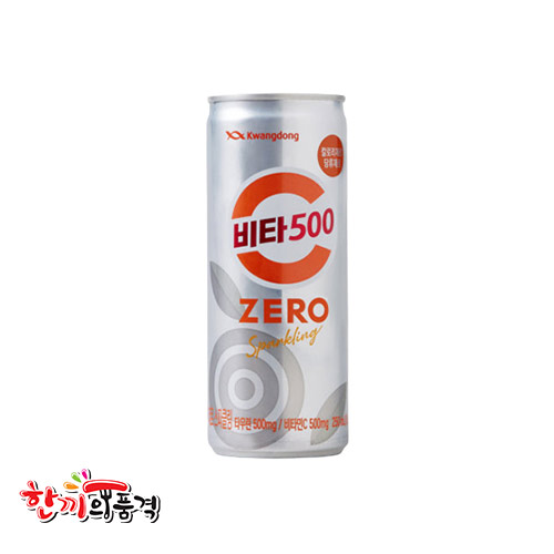 비타500스파클링(제로)250ml캔(광동)