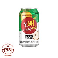 갈배사이다(제로)355ml캔(해태음료)