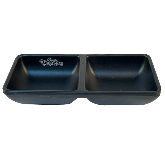 한품-단무지용기2칸(블랙)