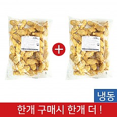 (행사1+1)한품-우리밀미니팥붕어빵1kg