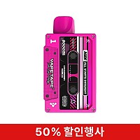 [전담]베이프-스트로베리바닐라
