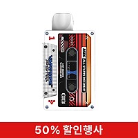 [전담]베이프-키위망고워터메론
