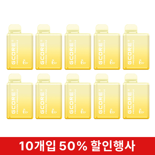 (10입묶음)전담-지코어_프로즌파인애플