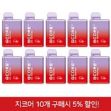 (10입묶음)전담-지코어_아이스맨솔