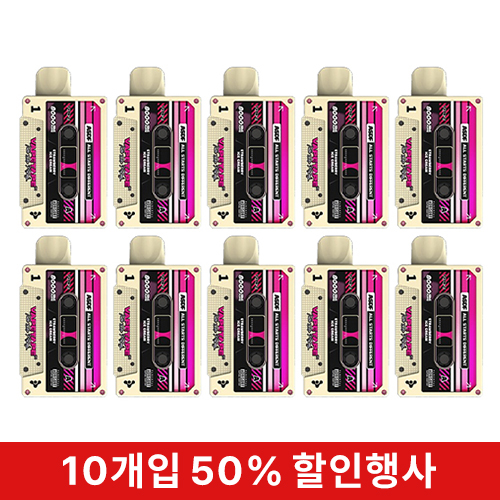 (10입묶음)전담-베이프_스트로베리아이스크림
