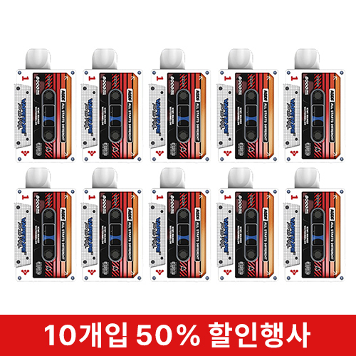 (10입묶음)전담-베이프_키위망고워터메론