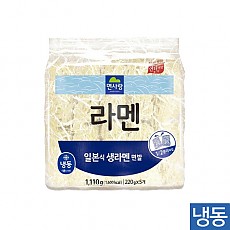 면사랑-라멘(냉동)