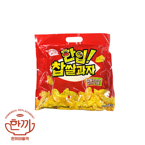 한입찹쌀과자(모아유통)