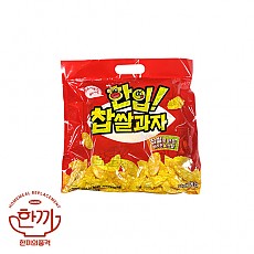 한입찹쌀과자(모아유통)