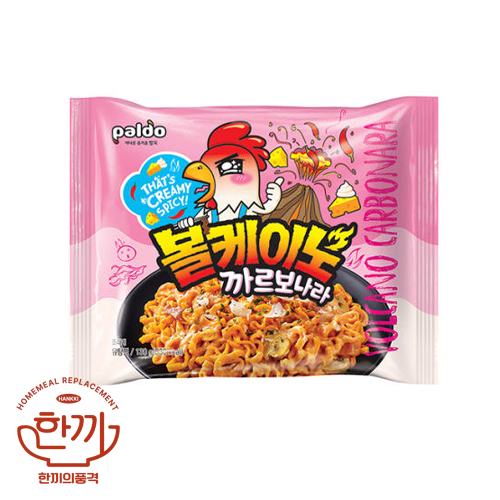 볼케이노까르보나라-멀티(팔도)