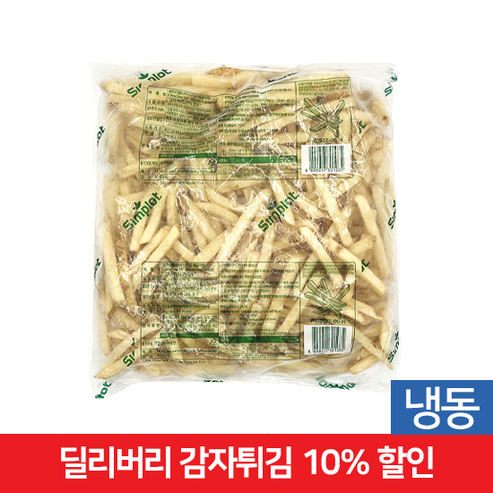 감자-딜리버리스트레이트컷2.27kg(심플로트