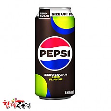 펩시콜라(제로)490ml캔(롯데칠성)