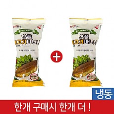 (행사1+1)한품-로제치킨파니니