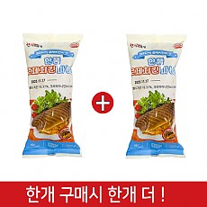 (행사1+1)한품-로제치킨파니니