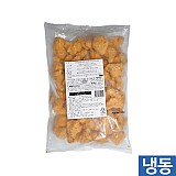 한품-바사칸치킨가라아게1kg