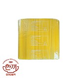 (28cm)스트롱7mm(일자,노랑,롱빨대)
