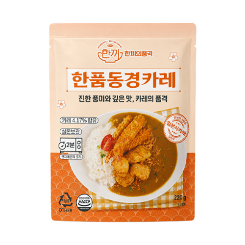 한품-(상온)동경카레220g