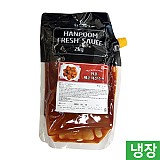 한품-매운치킨소스2kg