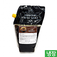 한품-돈부리소스2kg