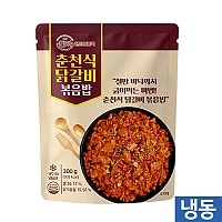 한품-춘천식닭갈비볶음밥300g
