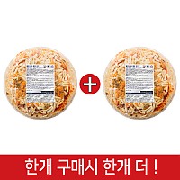 (행사1+1)불닭6인치피자