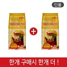 (행사1+1)한품-리얼복숭아아이스티800g
